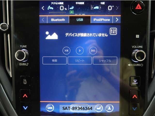 Subaru LEVORG 2021-02 7220820-22