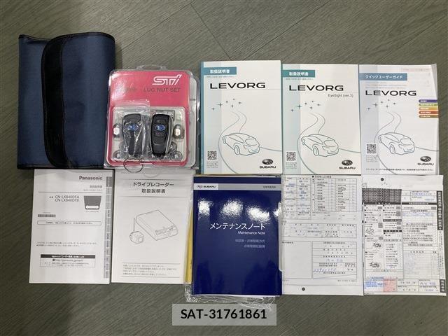 Subaru LEVORG 2020-06 7220807-19