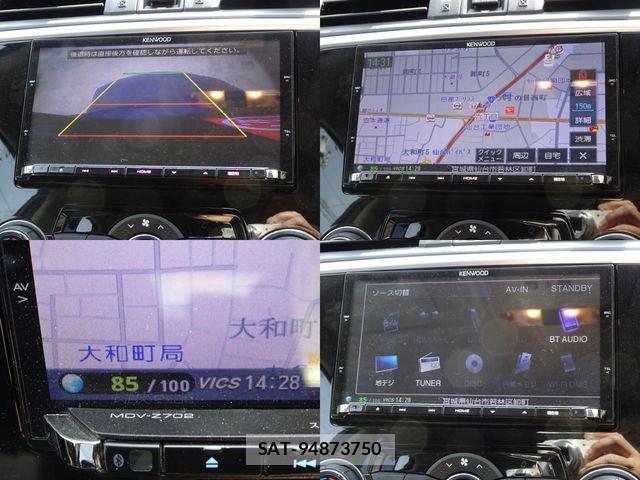 Subaru LEVORG 2014-06 7220767-23