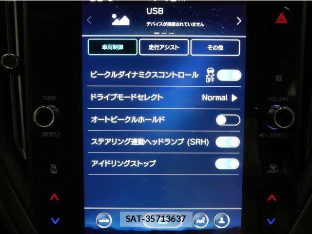Subaru LEVORG 2021-04 7220825-11