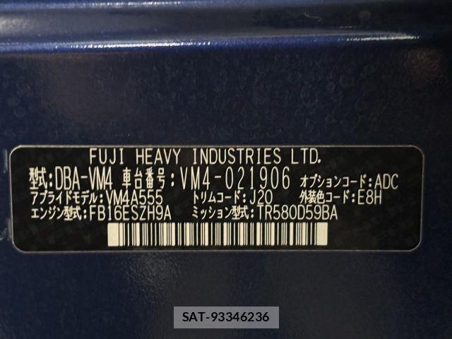 Subaru LEVORG 2014-10 7220769-29