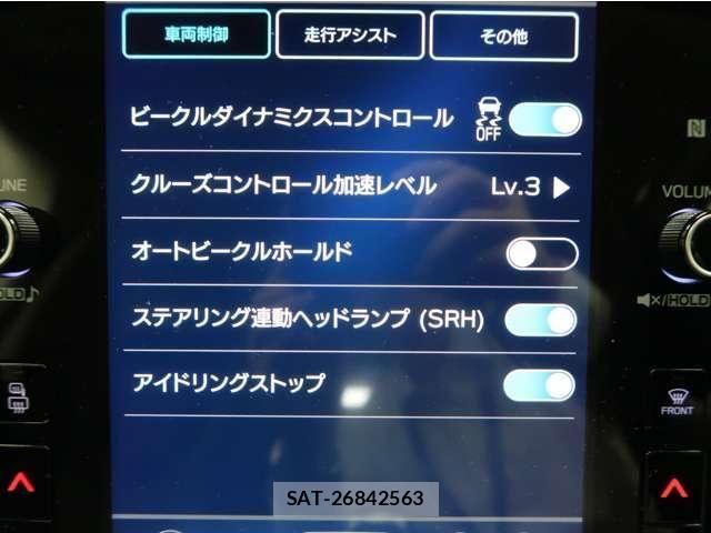 Subaru LEVORG 2021-03 7251292-27