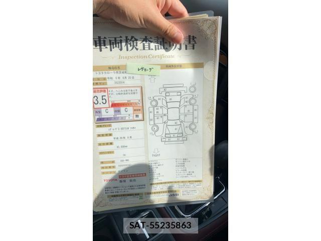 Subaru LEVORG 2017-08 7251301-29