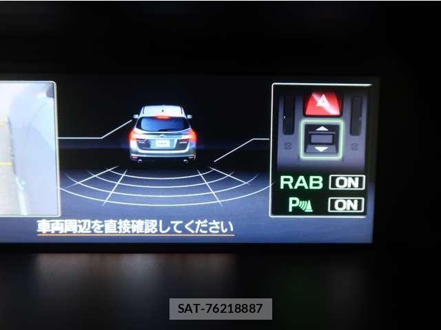 Subaru LEVORG 2017-09 7251295-29