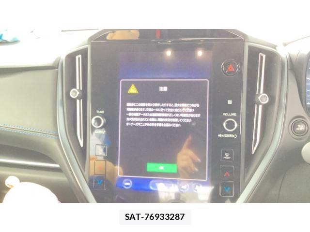 Subaru LEVORG 2021-01 7327975-15