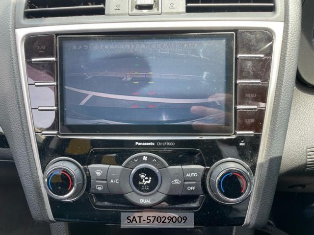 Subaru LEVORG 2014-06 7327986-20