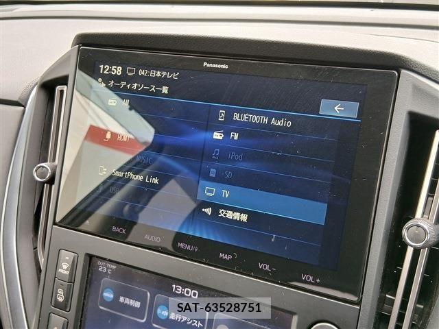 Subaru LEVORG 2021-05 7327979-3