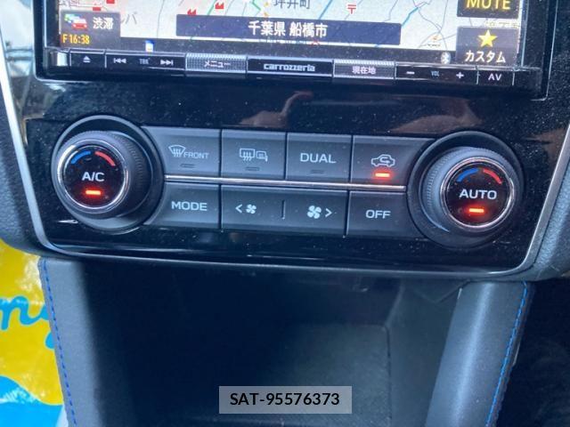 Subaru LEVORG 2019-08 7327973-12
