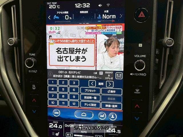 Subaru LEVORG 2020-11 7358429-2