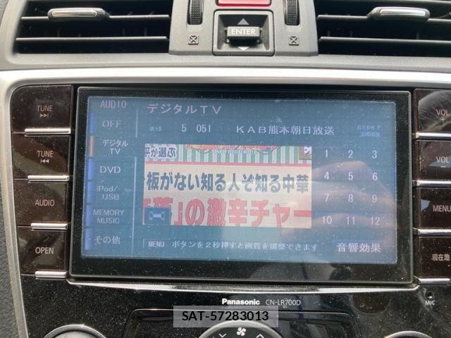 Subaru LEVORG 2014-07 7358456-21