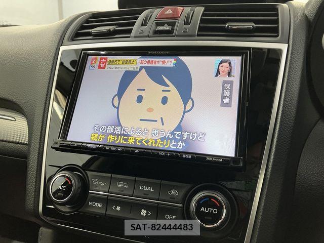 Subaru LEVORG 2018-07 7392638-20