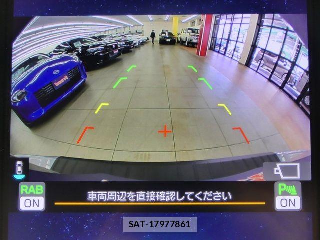 Subaru LEVORG 2022-09 7455330-11