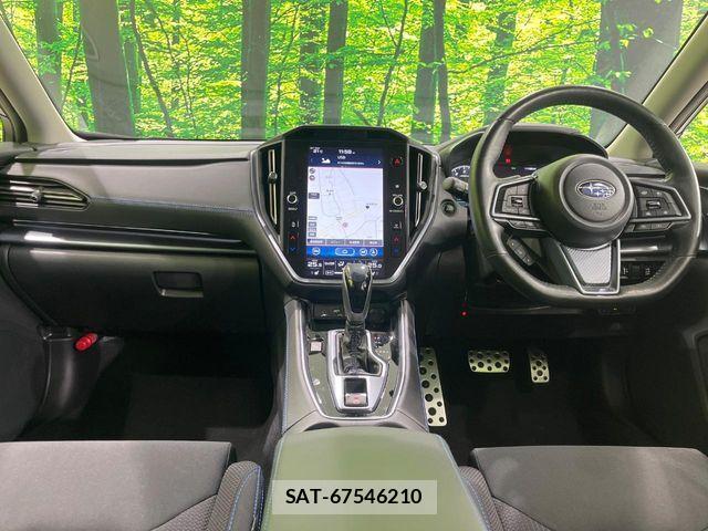 Subaru LEVORG 2023-01 7455328-1