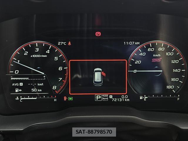 Subaru LEVORG 2024-01 7455323-12