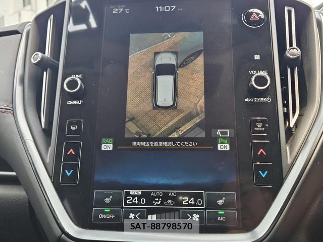 Subaru LEVORG 2024-01 7455323-16
