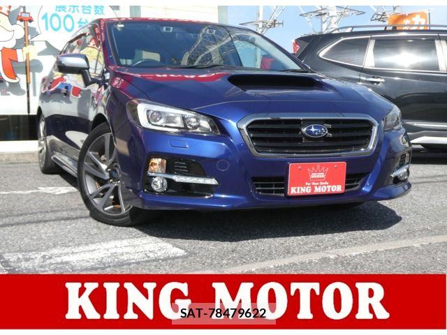 Subaru LEVORG 2015-05 7501230-0