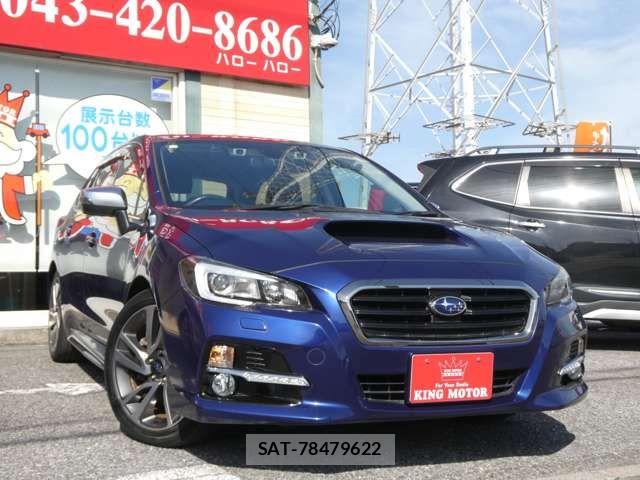 Subaru LEVORG 2015-05 7501230-9
