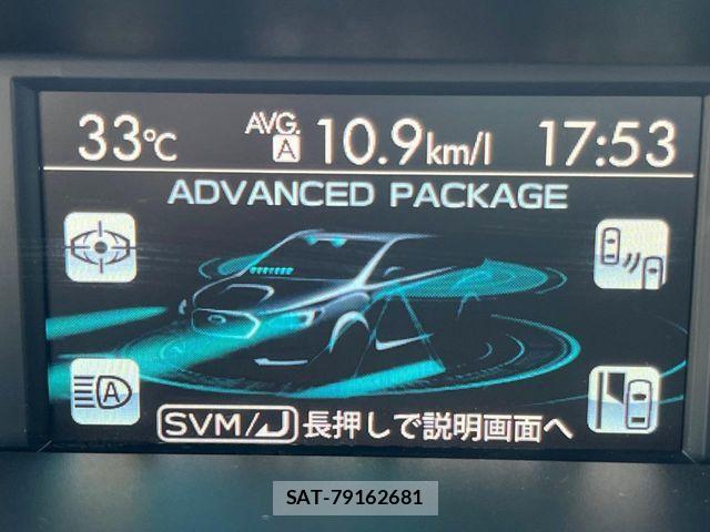 Subaru LEVORG 2015-08 7508985-2