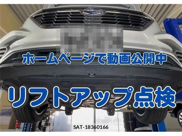 Subaru LEVORG 2021-10 7508974-15