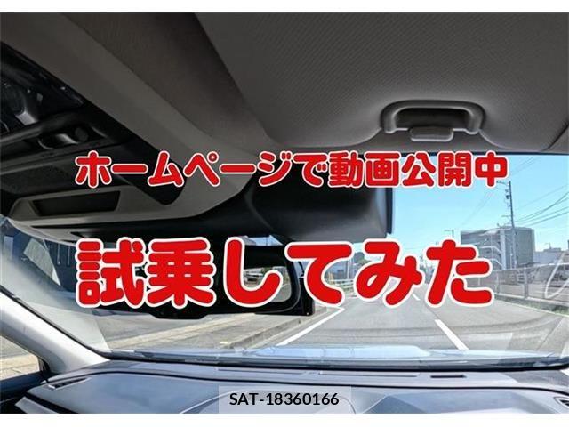 Subaru LEVORG 2021-10 7508974-16