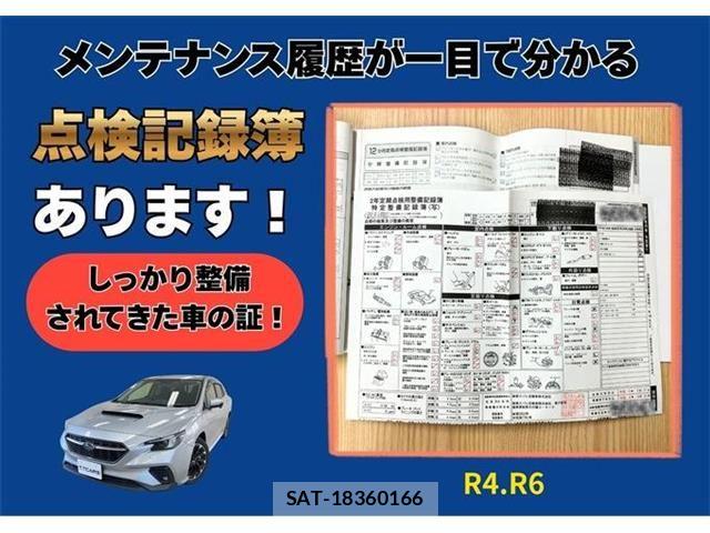 Subaru LEVORG 2021-10 7508974-1