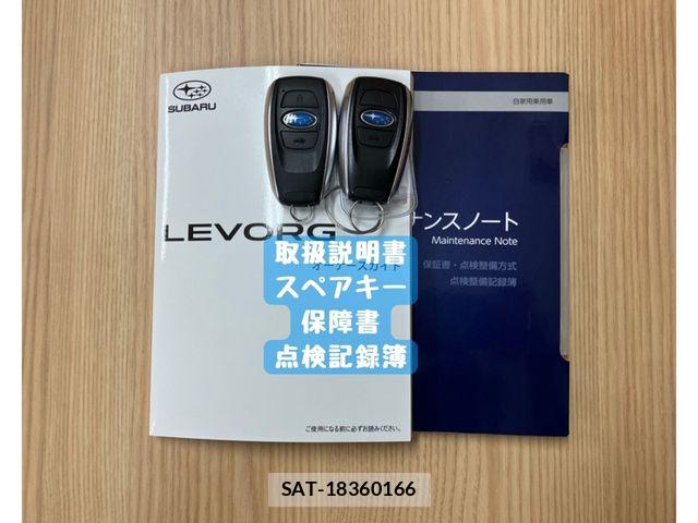 Subaru LEVORG 2021-10 7508974-29