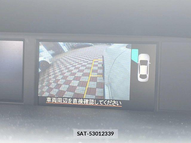 Subaru LEVORG 2016-08 7501233-3