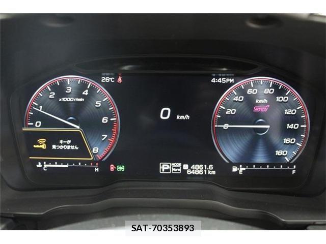 Subaru LEVORG 2021-01 7562343-5