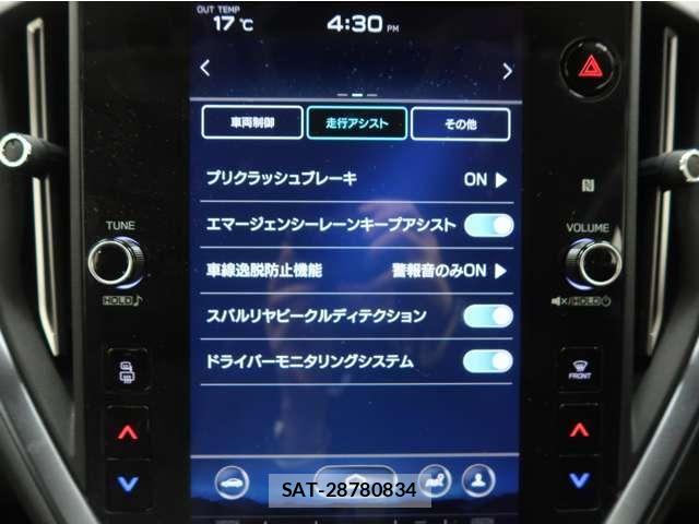 Subaru LEVORG 2021-07 7617580-28