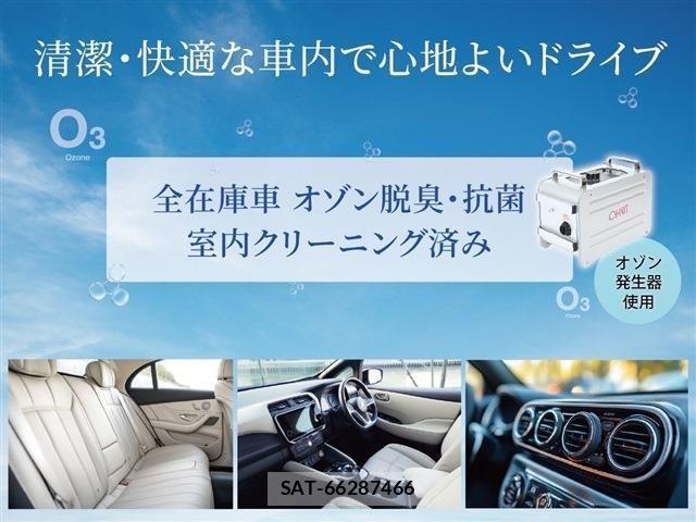Subaru LEVORG 2023-11 7617566-9