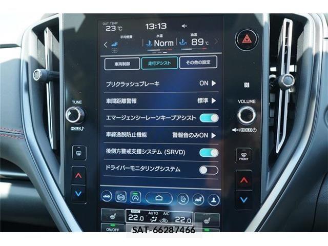 Subaru LEVORG 2023-11 7617566-17