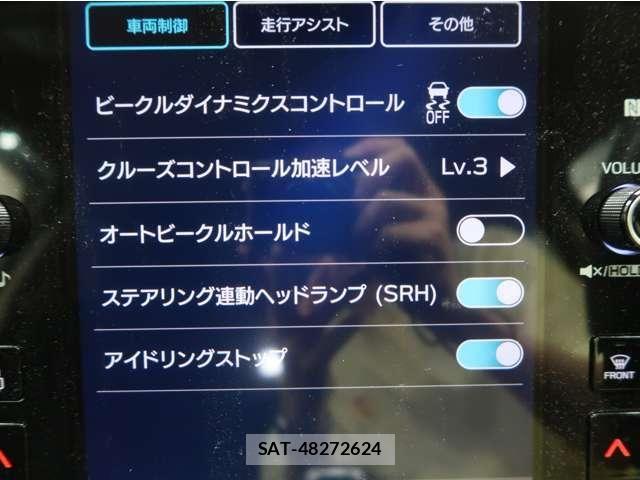 Subaru LEVORG 2021-07 7617582-27
