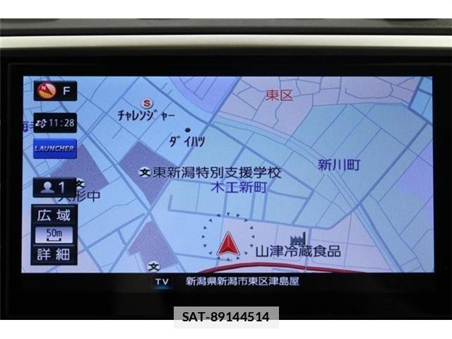 Subaru LEVORG 2015-12 7786376-2
