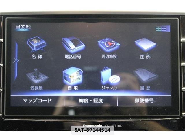 Subaru LEVORG 2015-12 7786376-4