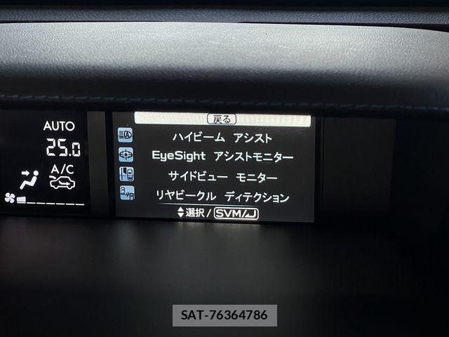Subaru LEVORG 2015-09 7786395-17