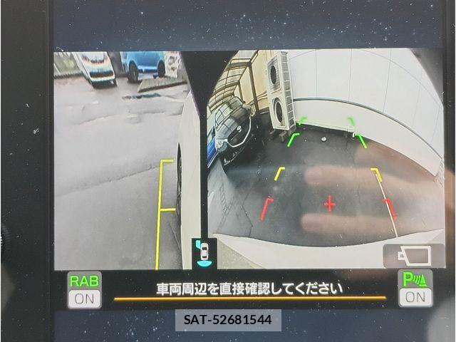 Subaru LEVORG 2023-06 7877287-10