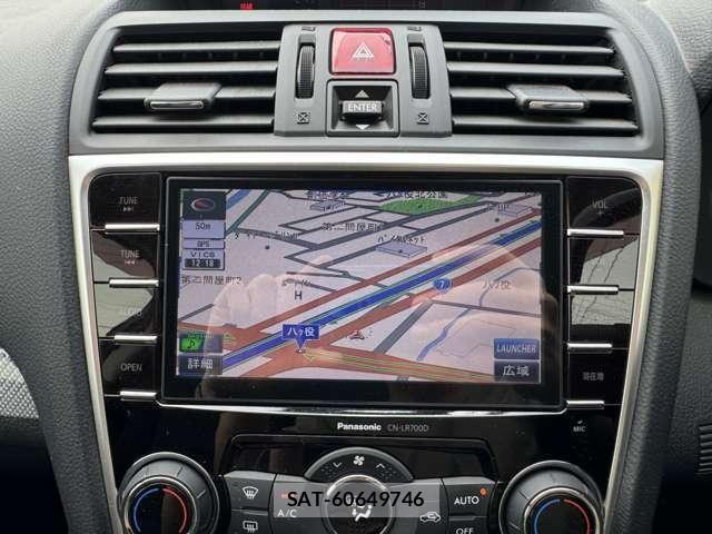 Subaru LEVORG 2015-04 7877300-13