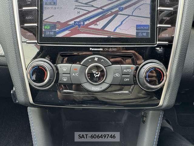 Subaru LEVORG 2015-04 7877300-15