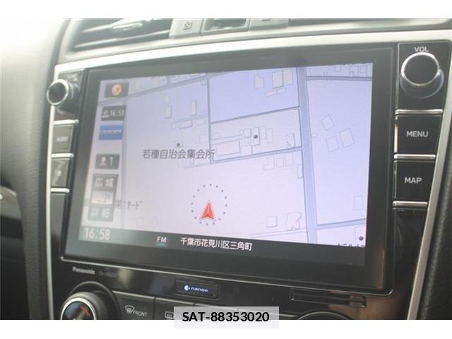 Subaru LEVORG 2017-09 7979736-2