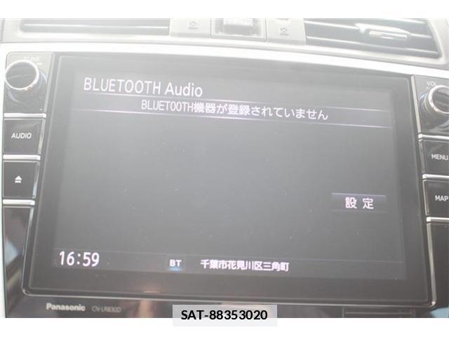 Subaru LEVORG 2017-09 7979736-3
