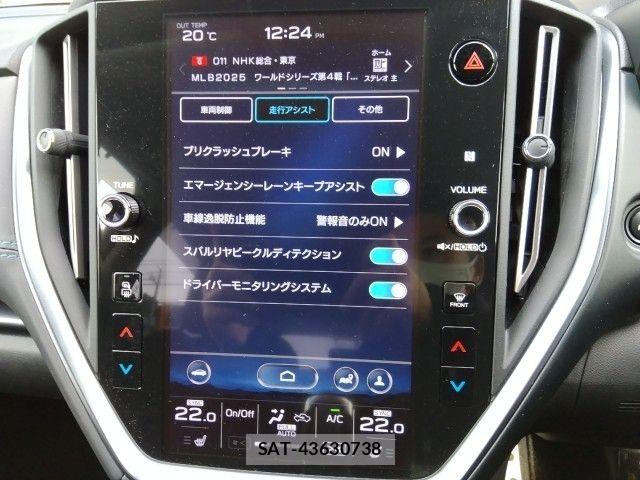 Subaru LEVORG 2020-12 7979728-26