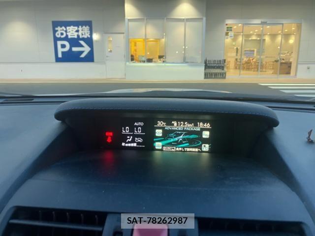 Subaru LEVORG 2015-07 8074321-14