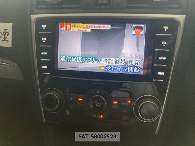 Subaru LEVORG 2014-07 8074319-21