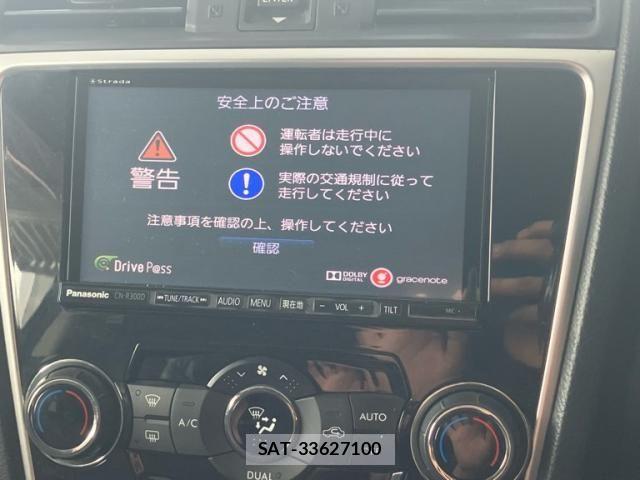 Subaru LEVORG 2014-08 8074320-12