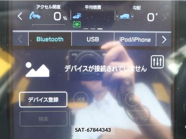 Subaru LEVORG 2023-12 8074298-18