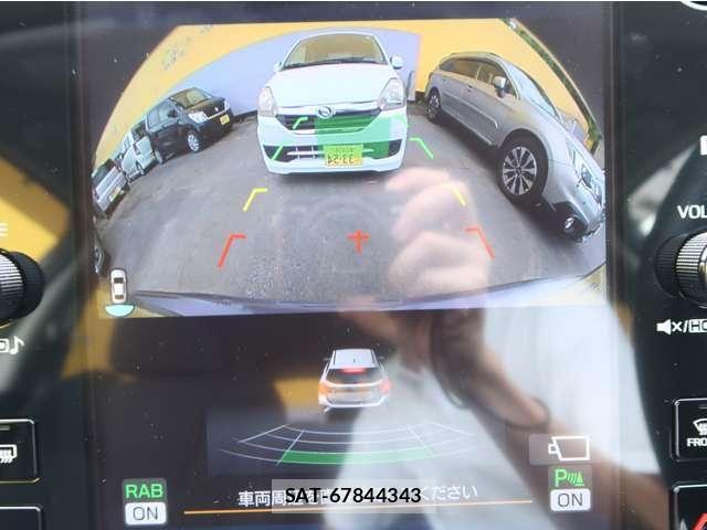 Subaru LEVORG 2023-12 8074298-23