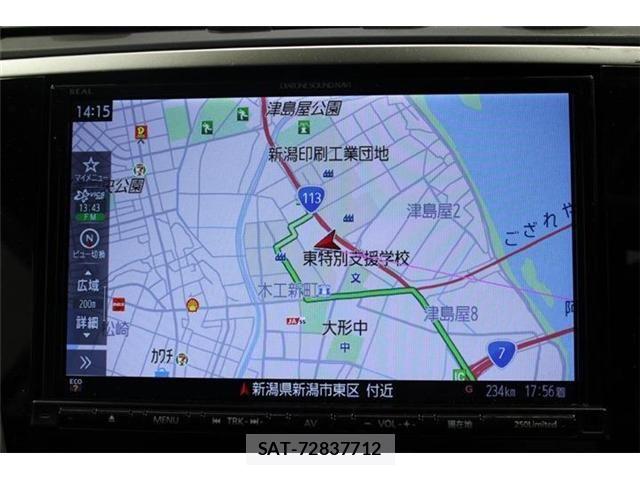 Subaru LEVORG 2017-11 8100097-2