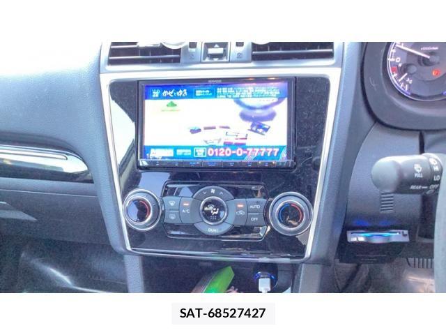 Subaru LEVORG 2014-07 8100099-9