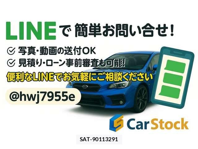 Subaru LEVORG 2015-07 8100102-4