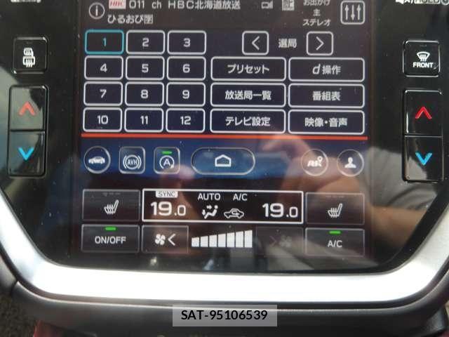 Subaru LEVORG 2023-08 8130958-16